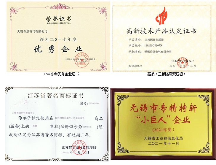 隔离蘑菇视频网址官网有哪些通病？